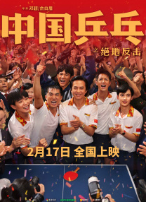 中文字幕av永久狠狠